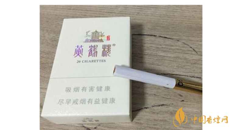 黃鶴樓峽谷情好抽嗎？2020三種峽谷情口感測(cè)評(píng)