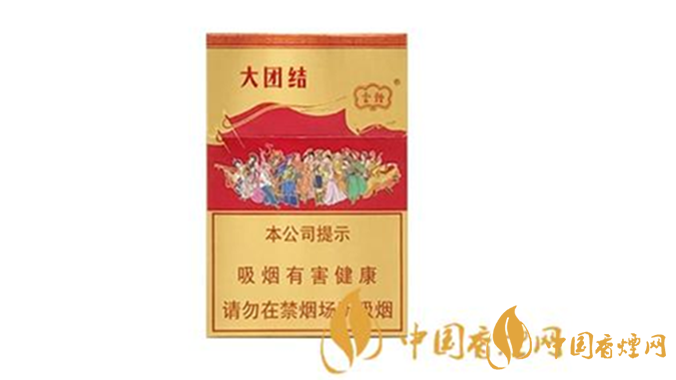 2025云煙大團(tuán)結(jié)價(jià)格詳情 2025云煙大團(tuán)結(jié)多少錢(qián)