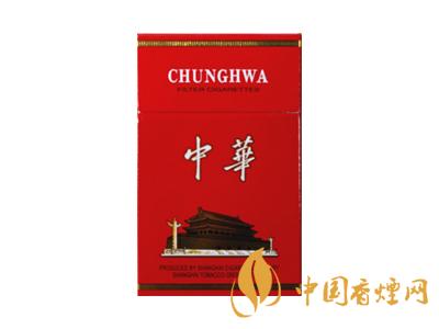 2020硬中華多少錢一包？2020硬中華香煙價格表圖