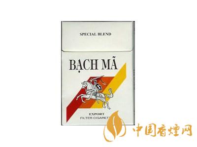 越南白馬香煙價格表圖 2020白馬煙多少錢一盒？