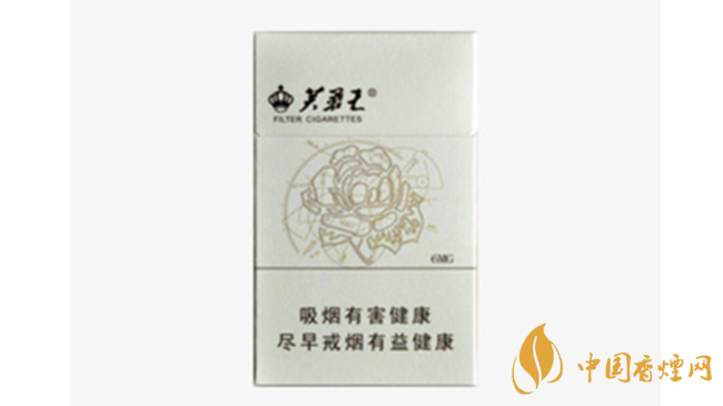 芙蓉王硬天源怎么樣？2020芙蓉王硬天源口感品鑒