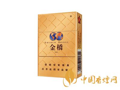 金橋香煙價(jià)格表圖 2020金橋香煙多少錢(qián)一包？