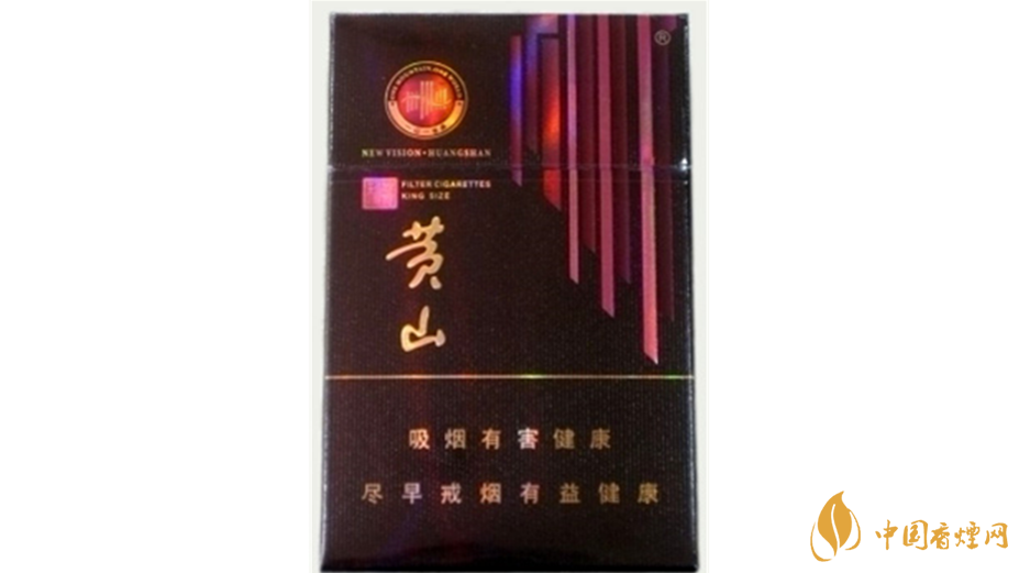 黃山系列香煙哪款好抽？4款黃山系列香煙口感好推薦