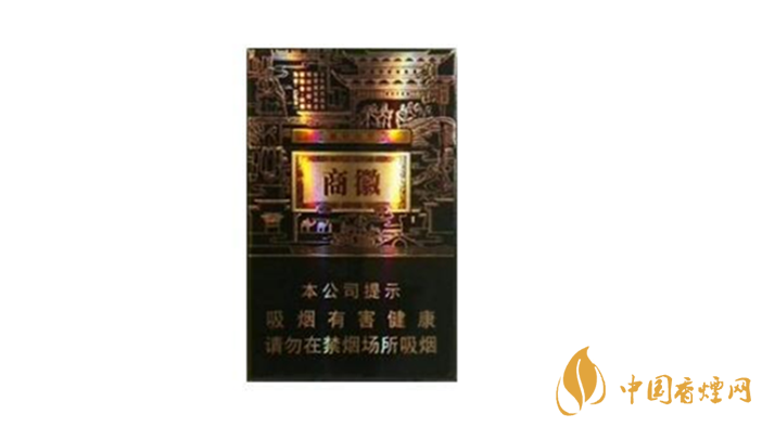 黃山系列香煙哪款好抽？4款黃山系列香煙口感好推薦