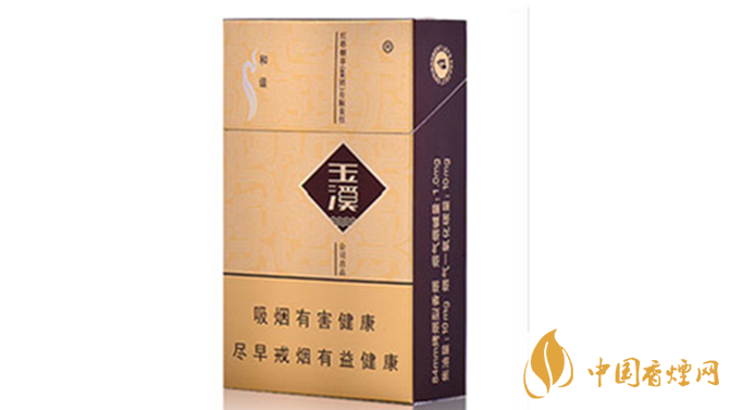 玉溪硬和諧怎么樣？2020玉溪系列最好抽四款香煙測評