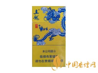 真龍龍行天下煙價格 2020真龍龍行天下多少錢一包？