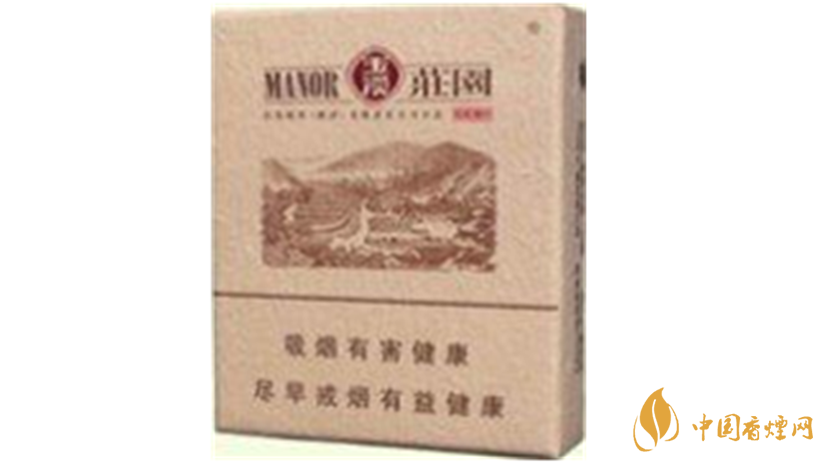 玉溪硬和諧怎么樣？2020玉溪系列最好抽四款香煙測評