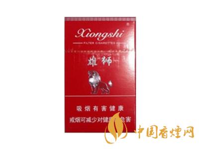 雄獅香煙價格表和圖片大全 2020雄獅香煙多少錢一包？
