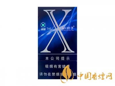 2020嬌子x龍韻多少錢一包？2020嬌子x系列價格表圖