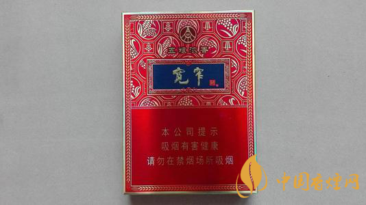中支煙都有哪些？中支煙哪個(gè)好抽排名2020