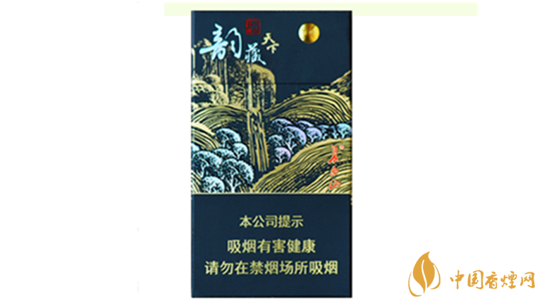 長(zhǎng)白山韻藏天下細(xì)支好抽嗎？長(zhǎng)白山韻藏天下細(xì)支口感測(cè)評(píng)