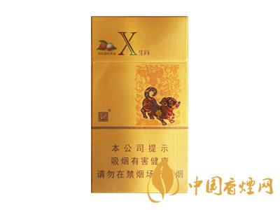 2020嬌子x龍韻多少錢一包？2020嬌子x系列價格表圖