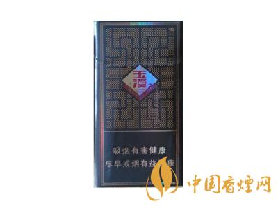 細(xì)支玉溪煙一共幾種？2020玉溪細(xì)支價(jià)格表和圖片