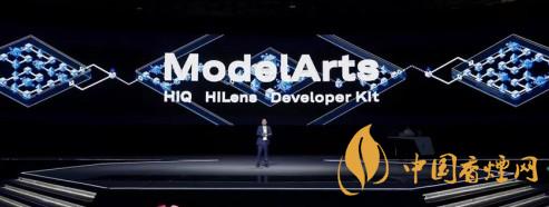 華為ModelArts3.0是什么？ModelArts3.0提供什么服務(wù)？