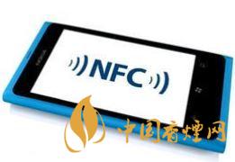 手機(jī)里的NFC功能是什么意思？NFC功能怎么用？