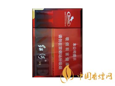 紅河牌香煙價格表和圖片 2020紅河煙多少錢一包？