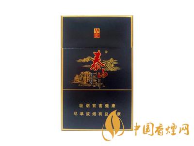 泰山華貴煙價格表和圖片 2020泰山牌華貴煙多少錢一包？