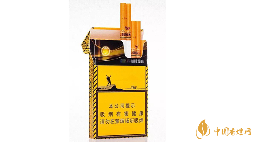 2020貴煙陳皮爆珠怎么樣？2020貴煙陳皮爆珠好抽嗎？