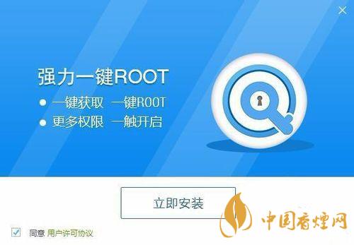 百度一鍵root怎么用？百度一鍵root使用教程