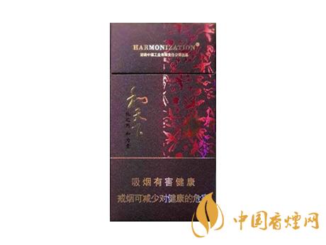 2020白沙和天下價格表和圖片 2020和天下香煙是白沙牌香煙中的一種，說起和天下香煙，相信大家都認識，和天下是高端香煙品牌,隸屬于湖南中煙工業(yè)有限責任公司，那么，2020年白沙和天下多少錢一包呢?趕緊來看看吧!  和天下香煙  和天下香煙時尚大氣的包裝　簡潔流暢的線條　以紫色為主色調(diào)的搭配　無一不顯示出和天下的不凡紫色在中國傳統(tǒng)里是尊貴的顏色，如北京故宮又稱為“紫禁城”亦有所謂“紫氣東來” 口感上此款雅香綿滑，香氣醇和，余味純凈，實屬難得一見的神品啊!  系列產(chǎn)品  和天下(尊尚中支)  類型： 烤煙型  煙氣煙堿量： 0.0 mg  煙長： 84 mm  過濾嘴長： 25 mm  包裝形式： 條盒硬盒  單盒支數(shù)： 20  銷售形式： 國產(chǎn)內(nèi)銷  生產(chǎn)狀態(tài)： 待上市  備注： 白沙和天下尊尚中支  和天下(尊尚5000)  類型： 烤煙型  煙氣煙堿量： 0.0 mg  煙長： 88 mm  過濾嘴長： 25 mm  包裝形式： 條盒硬盒  單盒支數(shù)： 20  銷售形式： 國產(chǎn)內(nèi)銷  生產(chǎn)狀態(tài)： 已上市  備注： 白沙和天下尊尚5000  白沙(硬和天下雙中支)  單盒參考價： 90 元  條盒參考價： 900 元  條盒批發(fā)價： 763.2 元  小盒條形碼： 6901028204798  條包條形碼： 6901028204804  白沙(和天下天下韶山)  單盒參考價： 100 元  條盒參考價： 1000 元  小盒條形碼： 6901028196925  條包條形碼： 6901028196932  白沙(軟和天下檀香)  單盒參考價： 100 元  條盒參考價： 1000 元  條盒批發(fā)價： 763.2 元  白沙(和天下細支)  單盒參考價： 100 元  條盒參考價： 1000 元  條盒批發(fā)價： 720.8 元  小盒條形碼： 6901028196048  條包條形碼： 6901028196055  白沙(軟和天下)  單盒參考價： 100 元  條盒參考價： 1000 元  條盒批發(fā)價： 720.8 元  小盒條形碼： 6901028196017  條包條形碼： 6901028196024  白沙(和天下)  單盒參考價： 100 元  條盒參考價： 1000 元  條盒批發(fā)價： 848 元  小盒條形碼： 6901028196925  條包條形碼： 6901028196932  通過以上的信息可以了解到2020年白沙和天下的價格，以上就是香煙網(wǎng)為您提供的關于2020白沙和天下價格表和圖片，白沙和天下多少錢一包?的信息，想要了解更多的信息請來關注香煙網(wǎng)吧!白沙和天下多少錢一包？