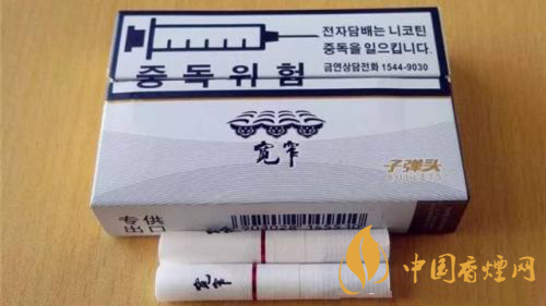 國產(chǎn)煙彈怎么樣？國產(chǎn)煙彈品牌排行榜2020