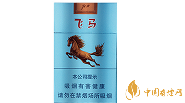 牡丹飛馬硬盒多少錢一包？牡丹飛馬硬盒香煙價(jià)格2020