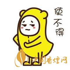 蕉個(gè)朋友什么意思?蕉個(gè)朋友什么梗？