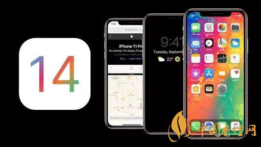 ios14NFC標(biāo)簽讀卡器功能怎么用？ios14NFC怎么復(fù)制門卡？