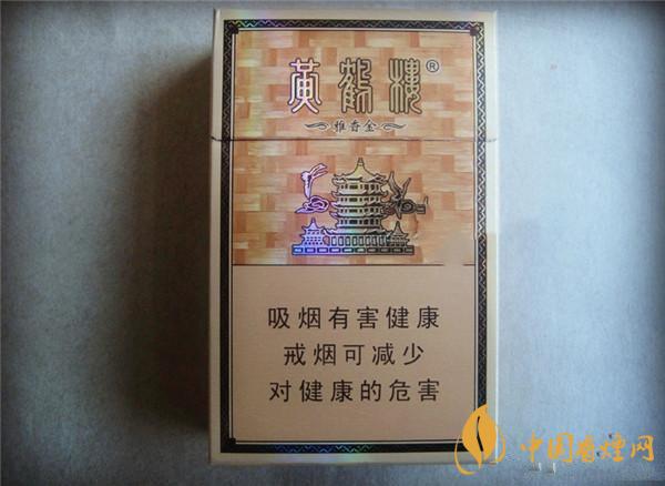 30元以內(nèi)的什么煙最好抽？30元左右好抽的煙推薦