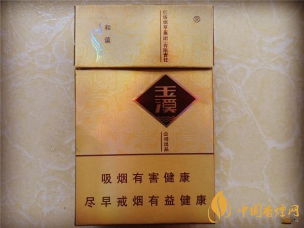 30元以內(nèi)的什么煙最好抽？30元左右好抽的煙推薦