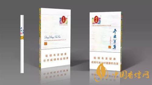 冬蟲(chóng)夏草和潤(rùn)假煙如何分辨？冬蟲(chóng)夏草真假煙鑒別2020