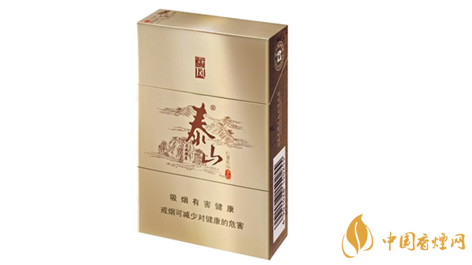 泰山儒風(fēng)細(xì)支怎么樣？泰山儒風(fēng)細(xì)支口感排行測評