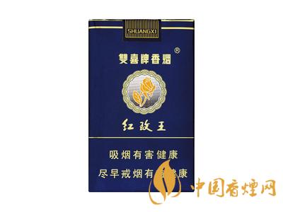廣東人最愛(ài)的五款香煙 芙蓉王硬黃上榜！