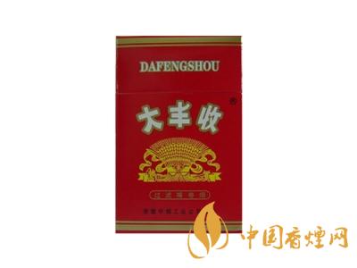 大豐收香煙價格表圖一覽表 2020大豐收香煙多少錢一包？