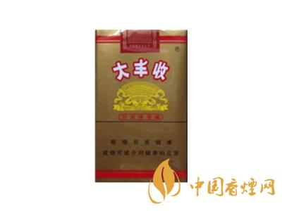 大豐收香煙價格表圖一覽表 2020大豐收香煙多少錢一包？