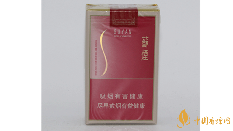 蘇煙軟金砂好抽嗎？蘇煙軟金砂大蘇開包口感測評2020