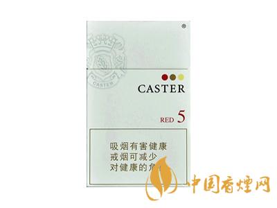佳士達(dá)(硬紅中免5mg)圖片