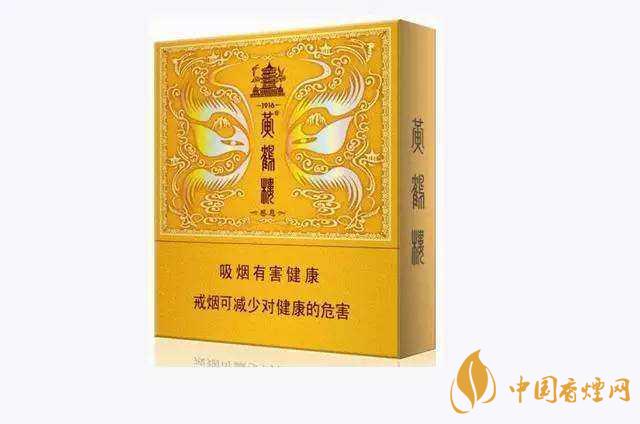 100元一包的煙有哪些？100元左右的香煙推薦