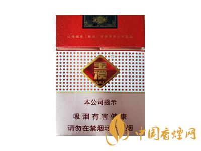 玉溪煙軟包價(jià)格表和圖片 2020玉溪煙軟包價(jià)格是多少？