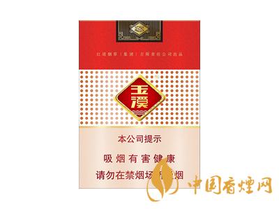 玉溪煙軟包價(jià)格表和圖片 2020玉溪煙軟包價(jià)格是多少？