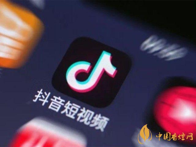 抖音短視頻更名為抖音 更名有什么影響？
