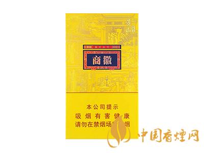 黃山徽商新概念標(biāo)準(zhǔn)支與細(xì)支有什么區(qū)別？