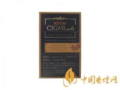 寶亨(CIGAR6號(hào)日版)