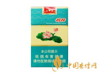 鉆石荷花多少錢一盒？2020鉆石荷花煙價(jià)格一覽表