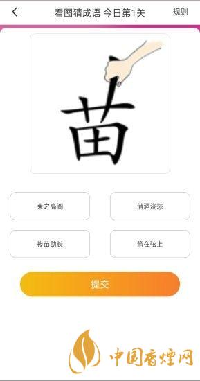 大菲投資靠譜嗎？大菲投資是正規(guī)平臺(tái)嗎？