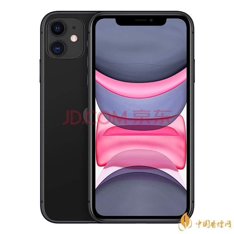 AppleIPhone11多少錢？2020蘋果11最新價(jià)格