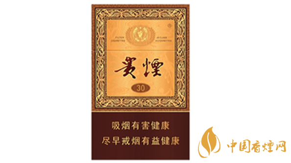 2020貴煙國(guó)酒香30香煙價(jià)格多少？貴煙價(jià)格表和圖片2020