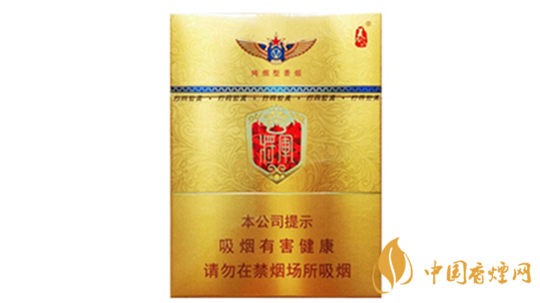 2020泰山金將中支什么價(jià)格？泰山香煙價(jià)格表大全最新2020