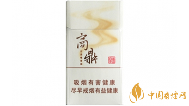 2020黃金葉商鼎價(jià)格多少？黃金葉系列最新價(jià)格2020