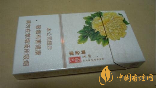 黃金葉姚黃牡丹多少錢一包？黃金葉姚黃牡丹價格2020